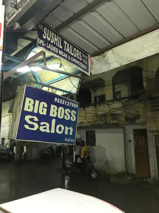 Sushil Tailor — work photo 2