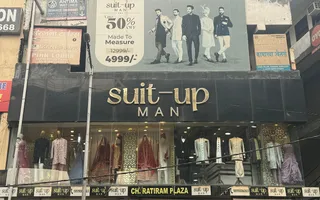 Suit Up Man — work photo 2