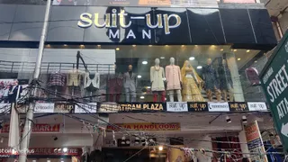 Suit Up Man — work photo 6