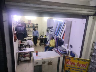 New Seema Tailor — photo 2