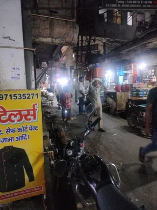 New Seema Tailor — photo 3