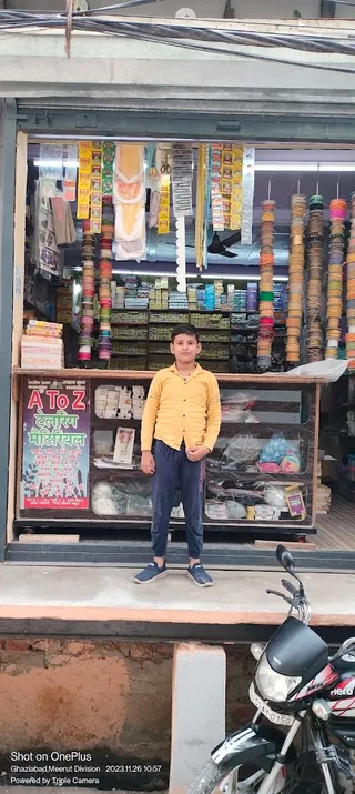 A to z Tailoring material — work photo 4