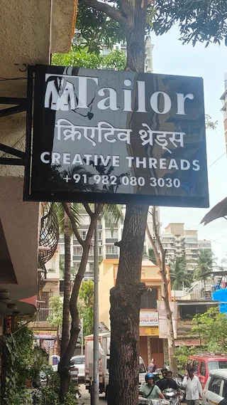 Creative Threads-Tailors For Gents Suit in Borivali-Tailors For Gents Blazer in Borivali — photo 1