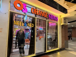 Orange Stitch — work photo 2