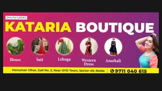 Kataria Tailor — work photo 2