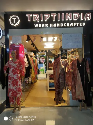 Tripti India — work photo 5