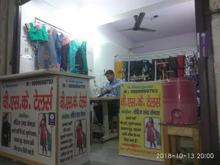 VSK Tailors — work photo 5