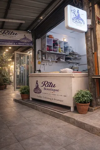 Ritu Boutique — photo 1