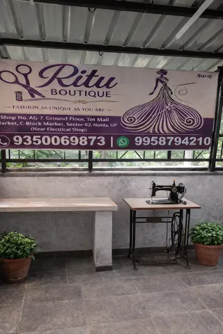 Ritu Boutique — photo 3