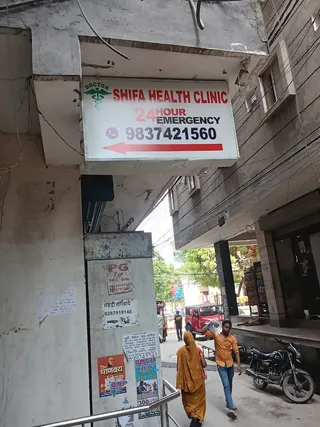 Veer Tailor — photo 2