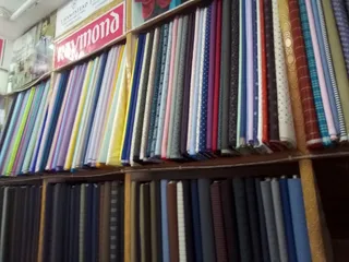 Rama Tailors And Rama Vastar Bhandar — photo 1