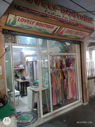 Lovely Boutique — photo 1