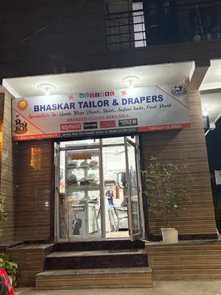 Bhaskar Tailor & Drapers — photo 1