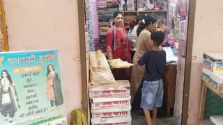 Maa Bhagwati Boutique — work photo 4
