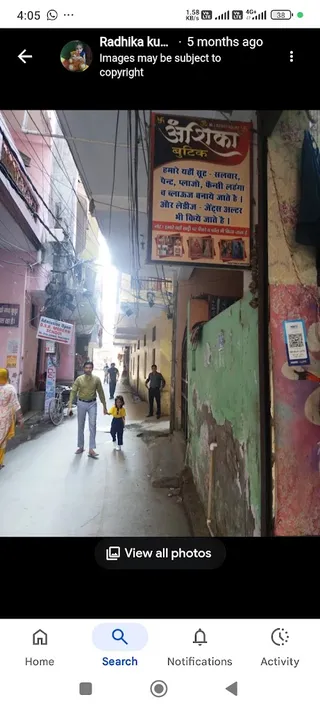 Anshika boutique — work photo 4