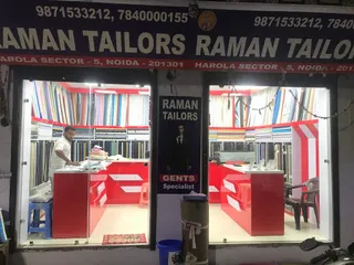 RAMAN TAILORS & DRAPERS — work photo 6