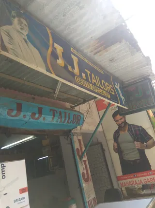 J J Tailor — photo 2