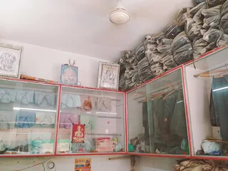Prince Tailors — photo 2