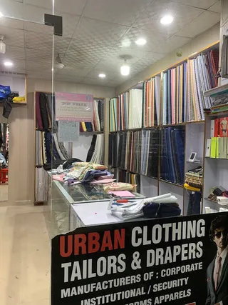 URBAN CLOTHING — photo 1