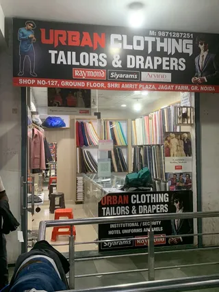 URBAN CLOTHING — photo 2