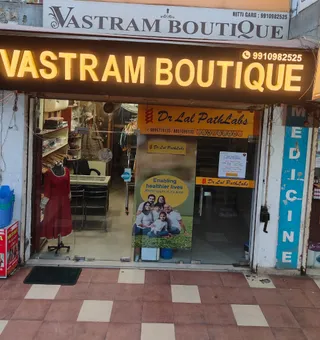 Vastram Boutique — work photo 4
