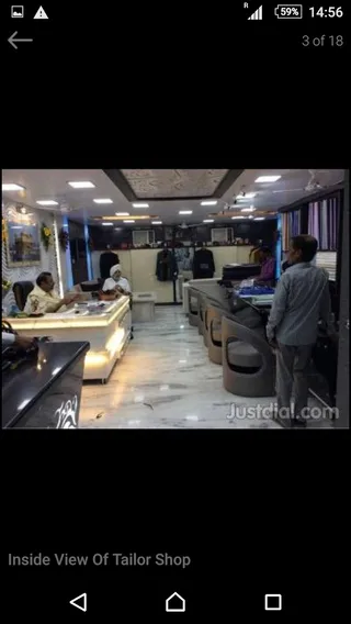 New Sardar Tailors — photo 2