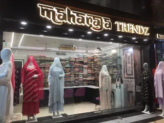 Maharaja Trendz — photo 1