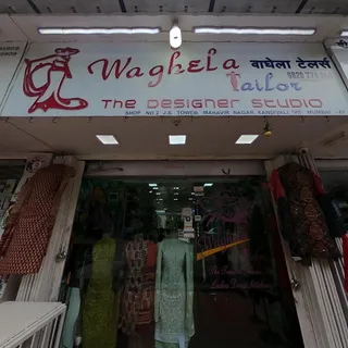 Waghela Tailors — work photo 7