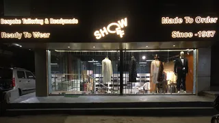 Show Off — photo 2