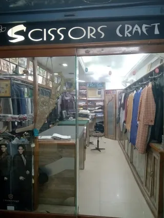 Scissors Craft — work photo 2