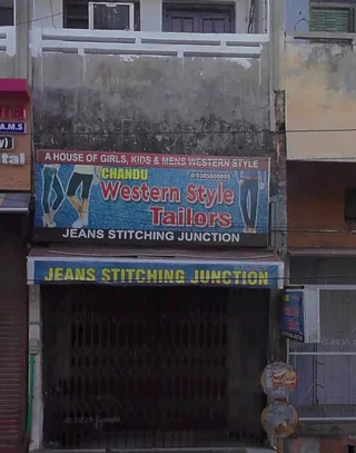 Western Style Tailors — photo 1