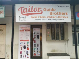 Tailors | Guide Brothers Tailor — work photo 2
