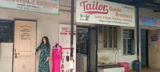 Tailors | Guide Brothers Tailor — work photo 5