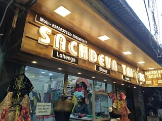 SACHDEVA TAILORS — work photo 2