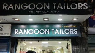 Ladies Rangoon Tailor — work photo 5