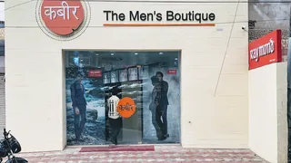 Kabir The Men's Boutique — photo 2