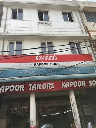 Kapoor Tailors — photo 2