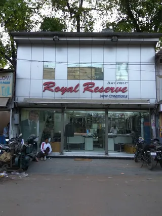 Royal Reserve — work photo 1