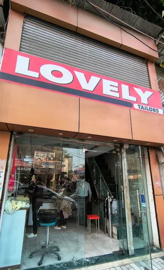 Lovely Tailors — photo 2