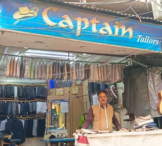 Captain tailor — photo 2