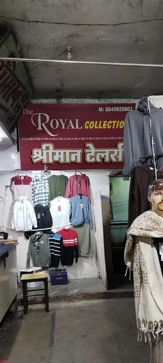 Shriman tailors — photo 3