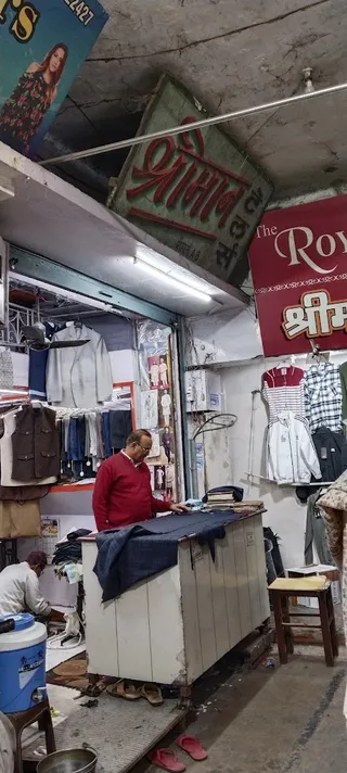 Shriman tailors — work photo 4