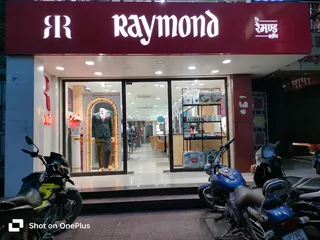 The Raymond shop — photo 2