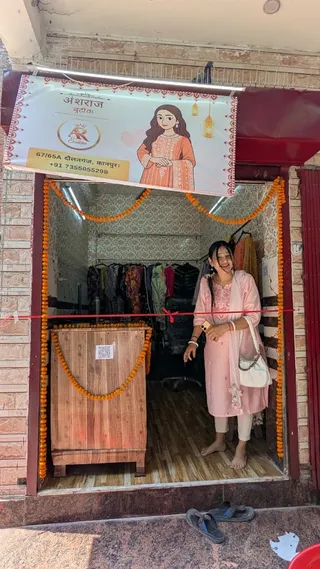 Anshraj Boutique — work photo 4