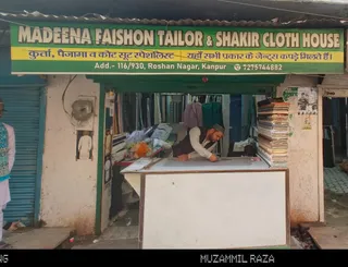 Madeena Tailors — work photo 4