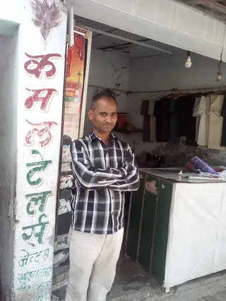 Kamal Tailors & desingner — photo 1