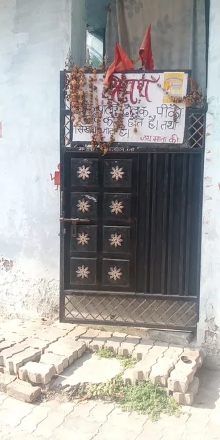 Shreyash silai kendra — photo 1