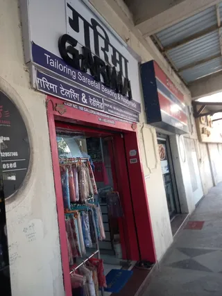 Garima Tailors — work photo 4