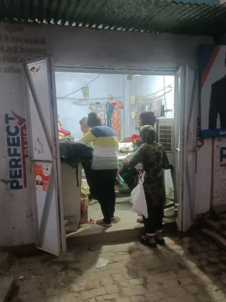 Faiz Tailor — photo 3