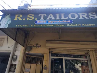 Rs Tailors — photo 2